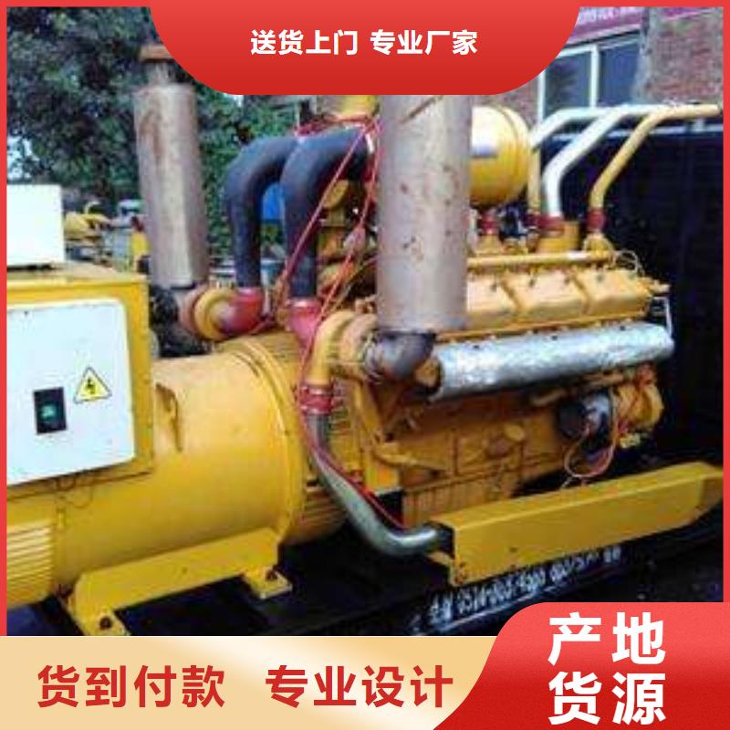 发电机出租价格、发电机出租厂家