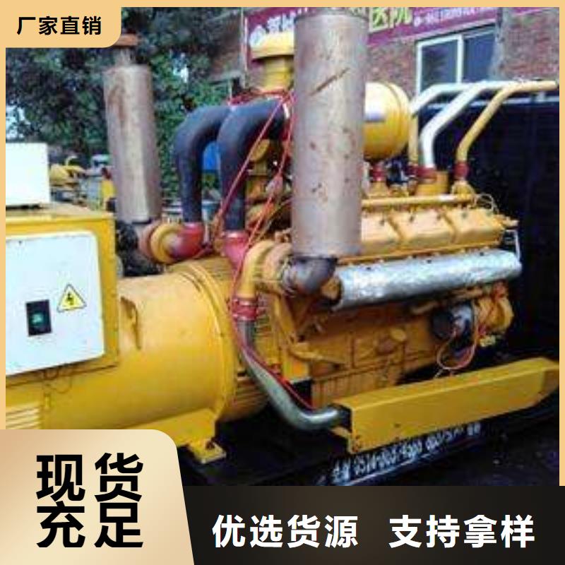 发电机出租款式齐全