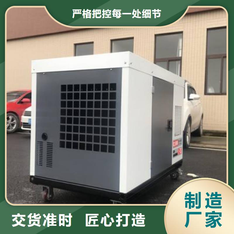 发电机出租发货快速