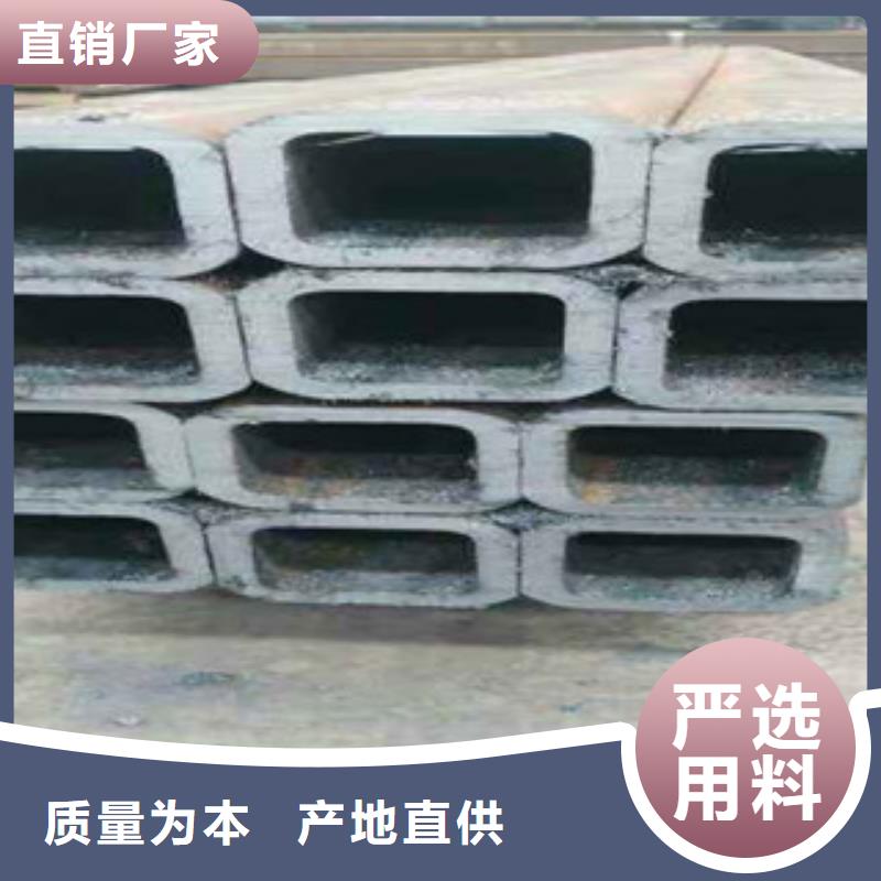 销售欧标方管_优质厂家经销商