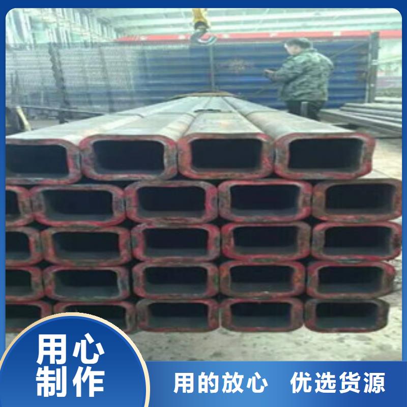 欧标方管重信誉厂家
