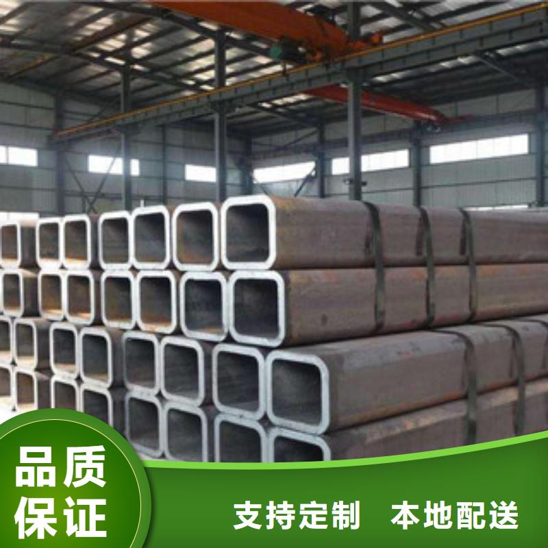 欧标方管-欧标方管品牌厂家