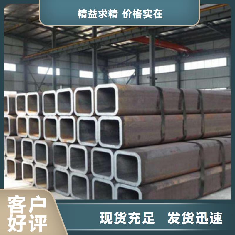 欧标方管选材用心