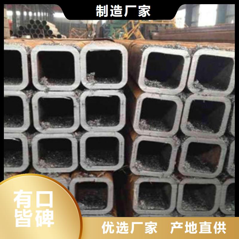 销售欧标方管_优质厂家本地生产商