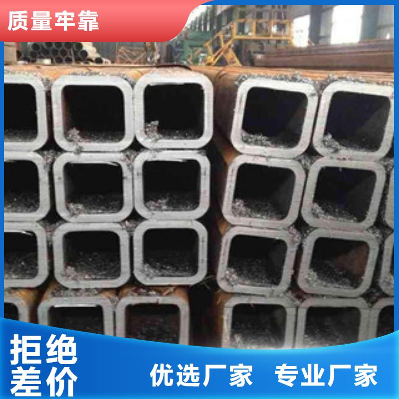 经验丰富的欧标方管销售厂家支持定制批发