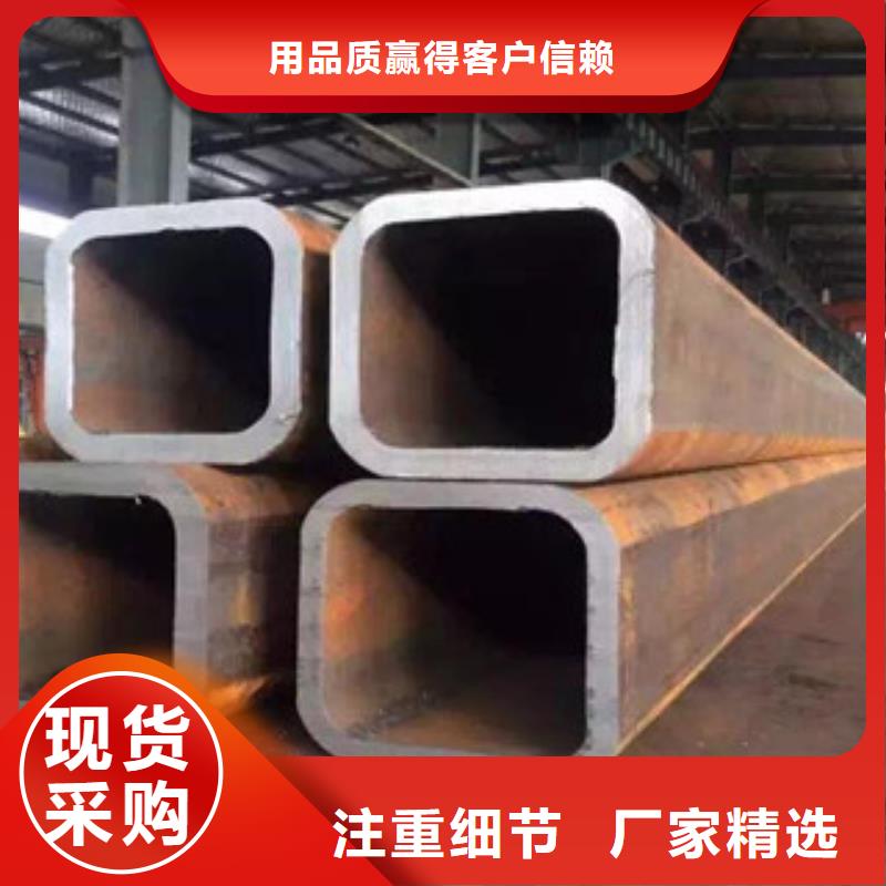 规模大的欧标方管厂家满足您多种采购需求