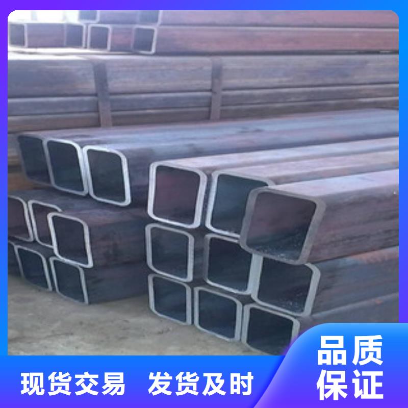 2025经验丰富#欧标方管定制#源头厂家