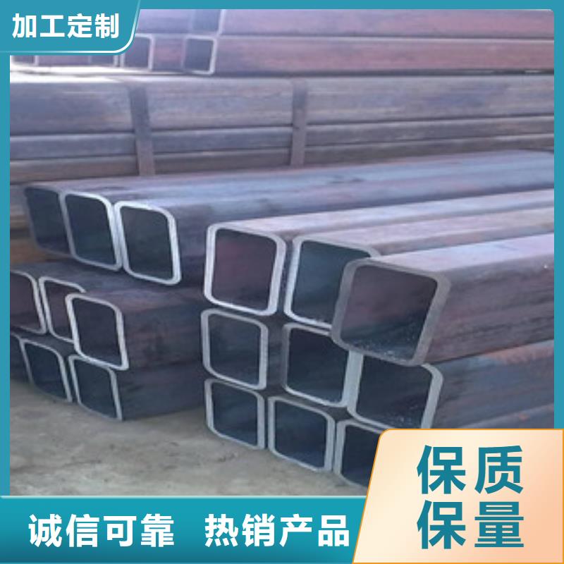 2025欢迎访问##欧标方管##生产厂家