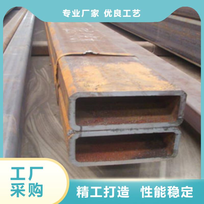 2025经验丰富#欧标方管定制#源头厂家