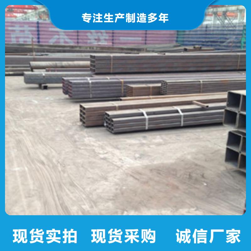 欧标方管批发零售