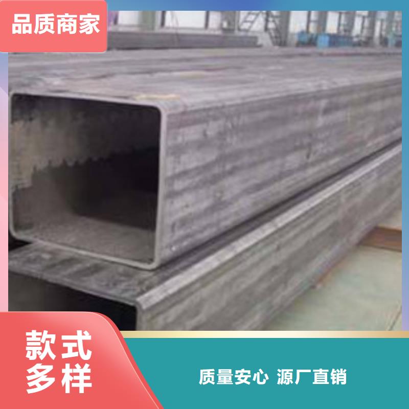 2025欢迎访问##欧标方管##生产厂家