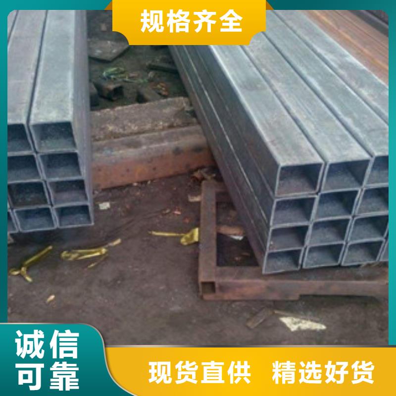 服务周到的欧标方管销售厂家应用广泛