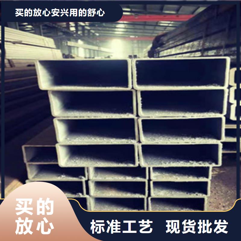 优惠的欧标方管实力厂家同城生产商