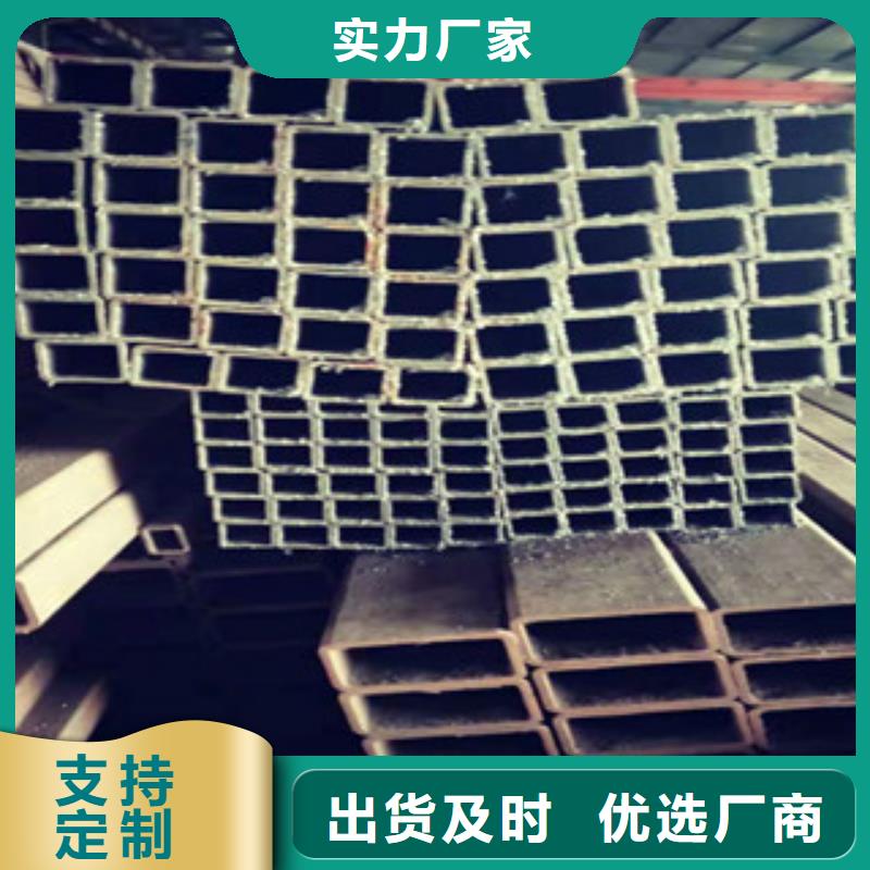 欧标方管解决方案好品质售后无忧