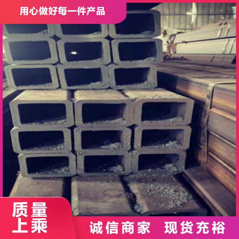 欧标方管采购_欧标方管匠心品质