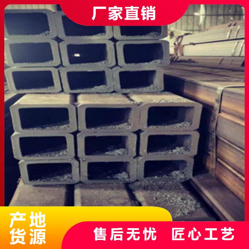 欧标方管质保一年