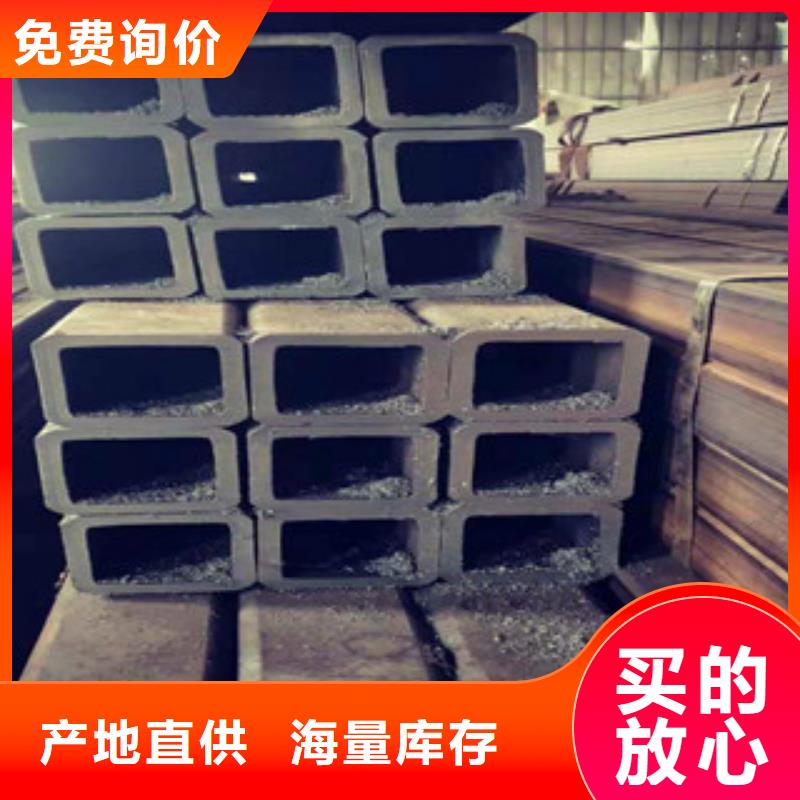 欧标方管-实体厂家