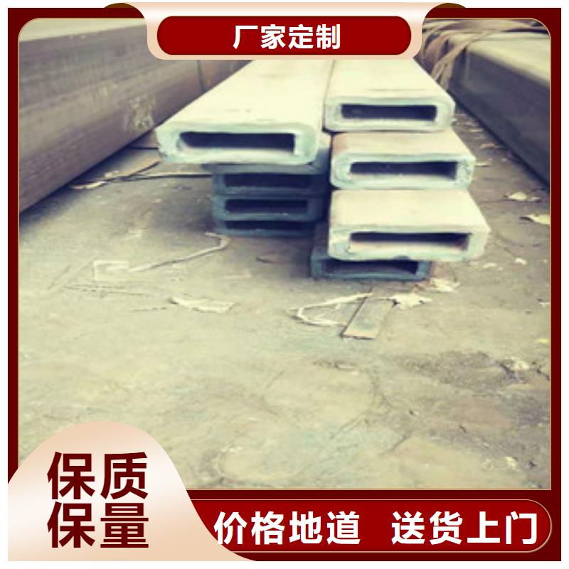 欧标方管厂家-为您服务同城货源