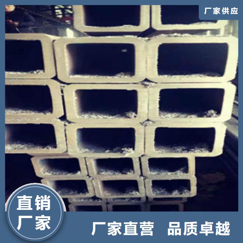 卖欧标方管的供货商
