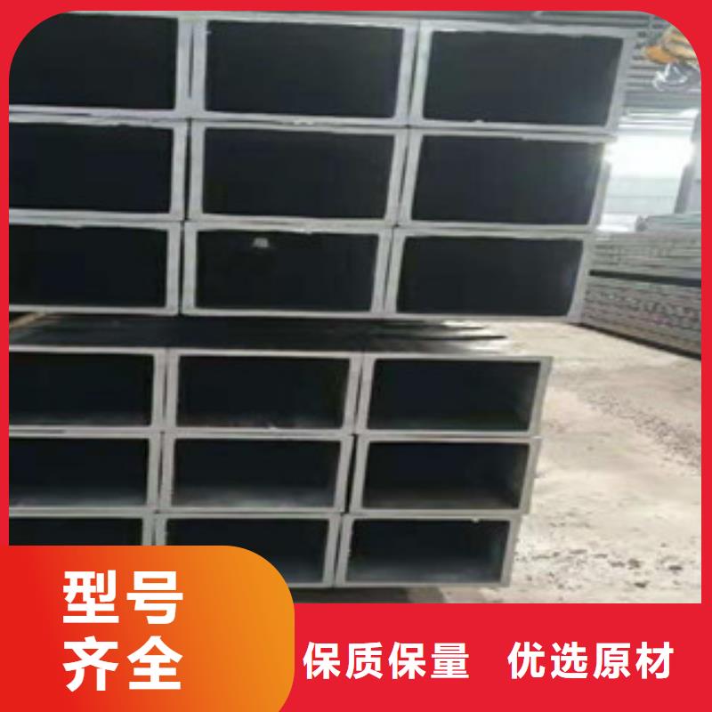 欧标方管-实力商家放心选购