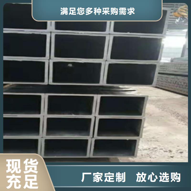 欧标方管厂家现货直销