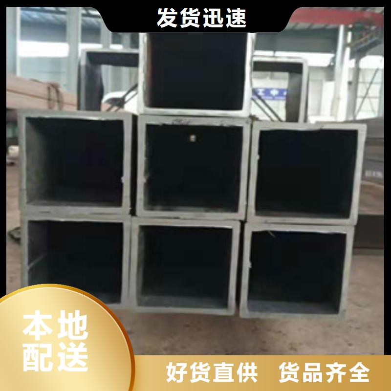 欧标方管优质源头厂家丰富的行业经验