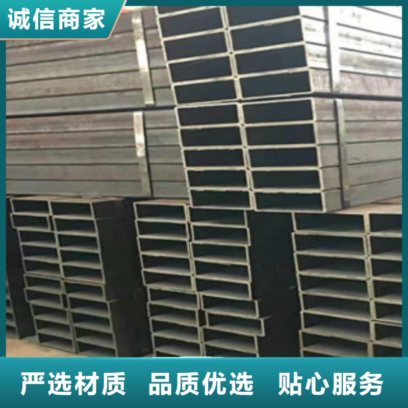 欧标方管制作公司