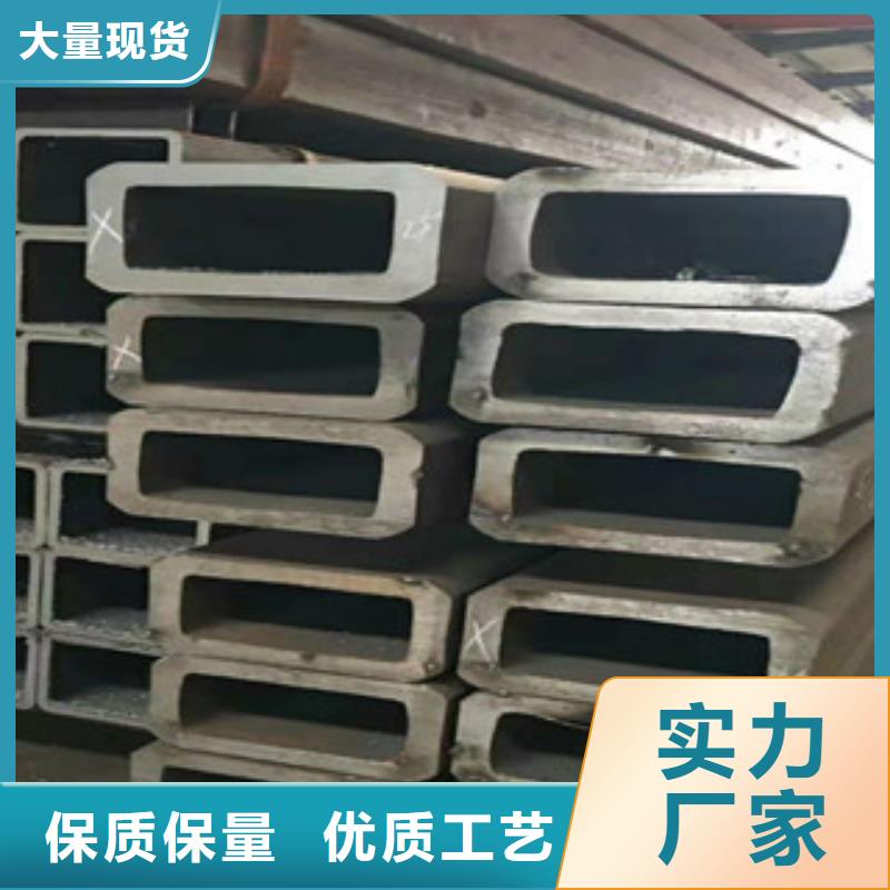 欧标方管质保一年