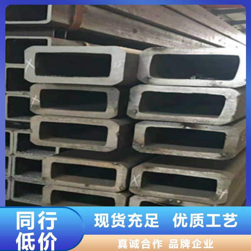 欧标方管厂家-报价