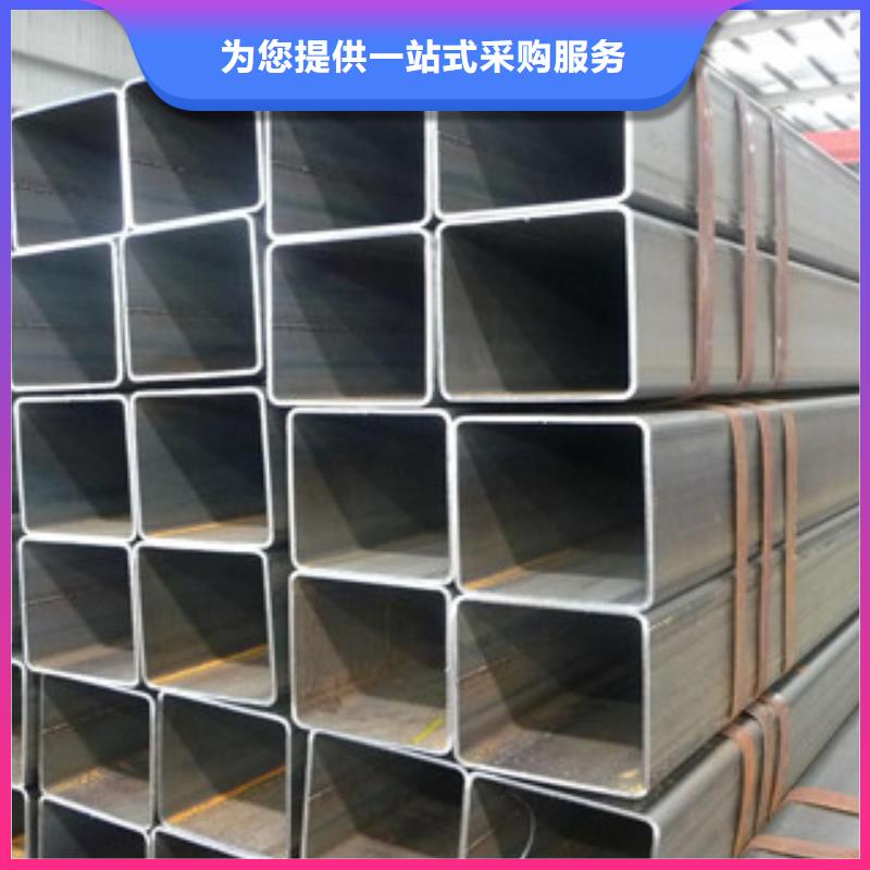欧标方管选材用心