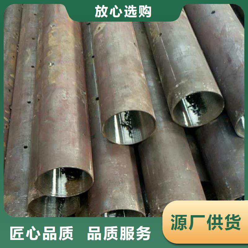 无缝钢管供应商种类丰富