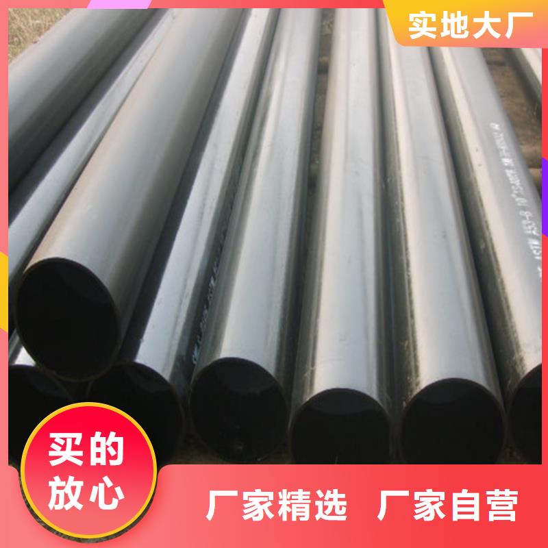 生产无缝钢管的供货商可放心采购