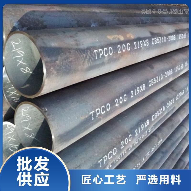规格齐全的无缝钢管公司支持货到付清