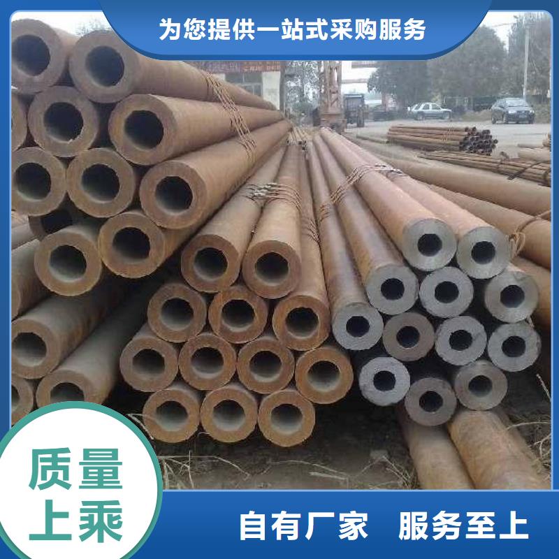 无缝钢管现货直销厂家货品齐全