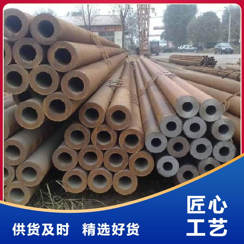 无缝钢管现货上市