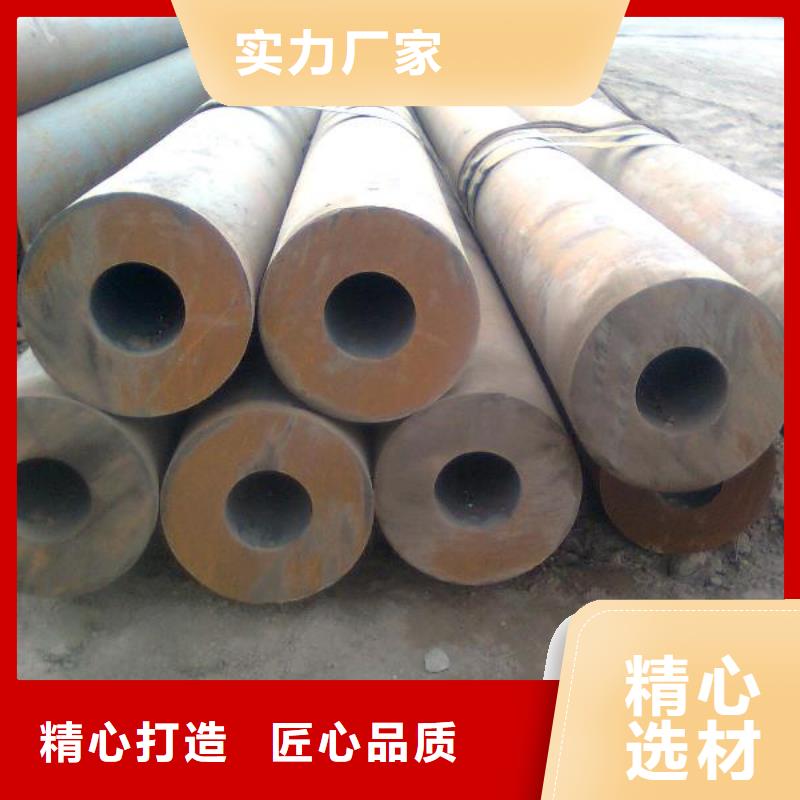 专业生产制造无缝钢管供应商大量现货