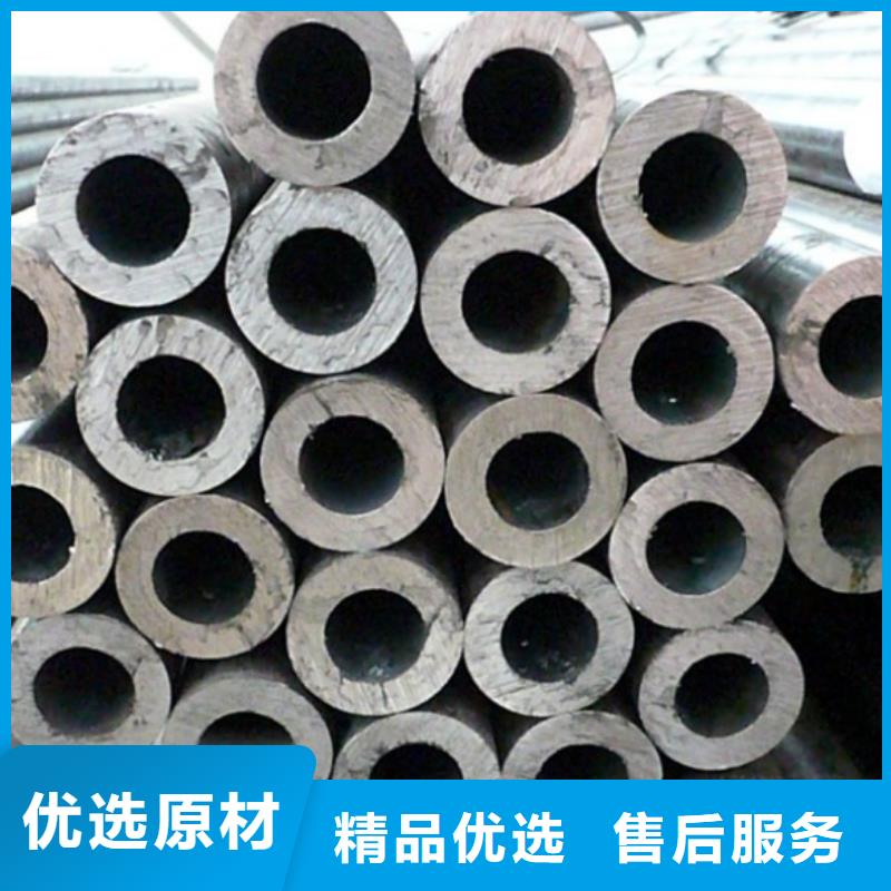 卖无缝钢管的实力厂家当地生产厂家