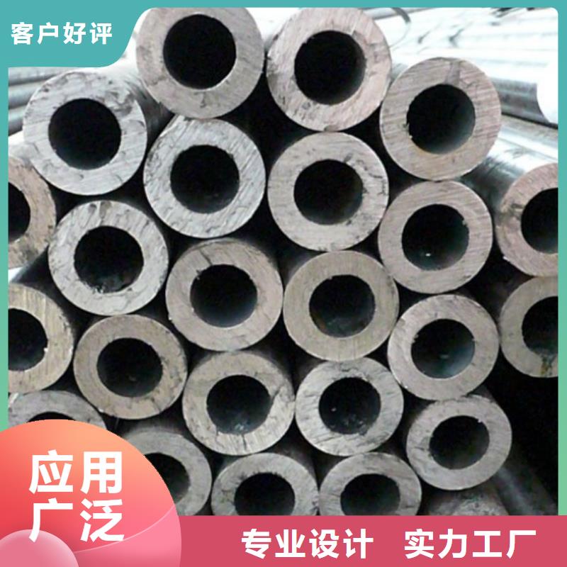 无缝钢管全年低价