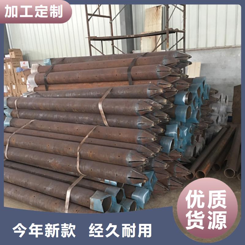 无缝钢管_品类齐全商家