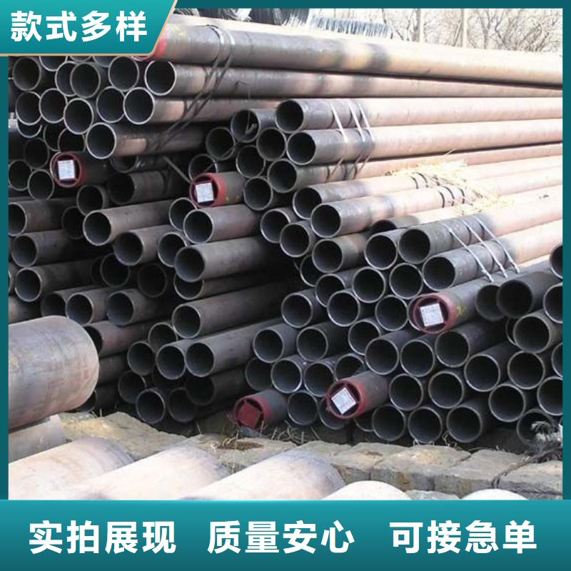 定制无缝钢管的生产厂家
