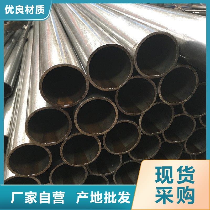 信誉好的无缝钢管公司