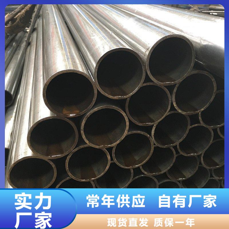 批发无缝钢管的厂家一站式厂家