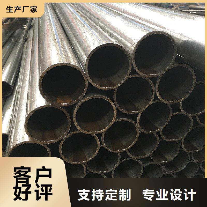 无缝钢管品质可靠当地品牌