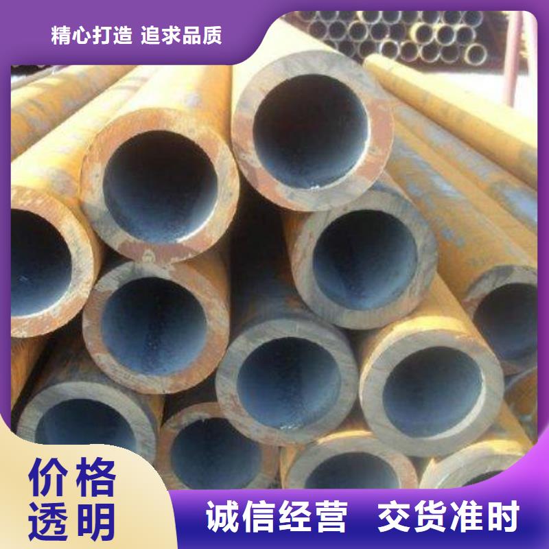 无缝钢管量大优先发货