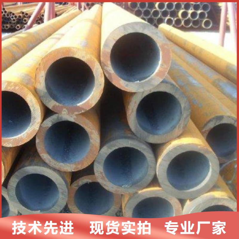 无缝钢管厂家批发