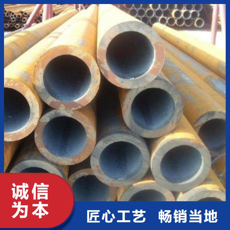优质无缝钢管的当地厂家当地品牌