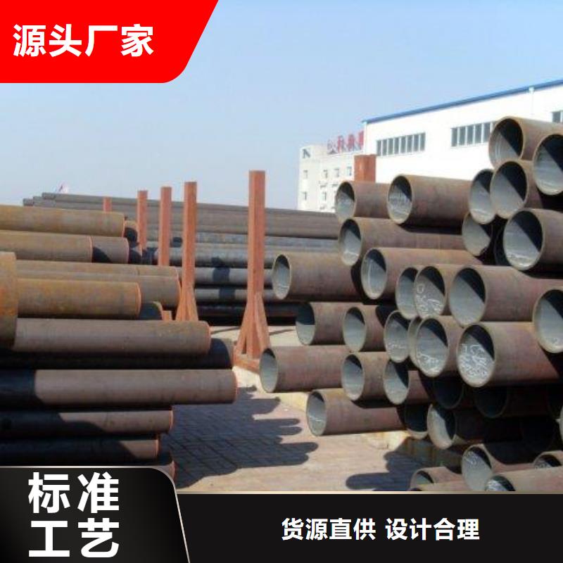 无缝钢管可靠的商家款式多样