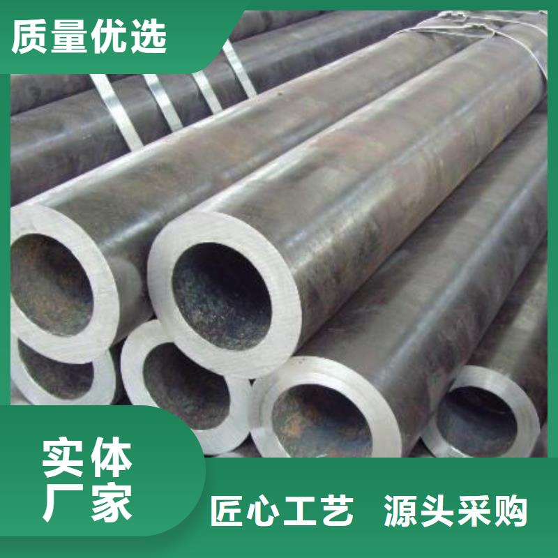 重信誉无缝钢管厂家低价货源