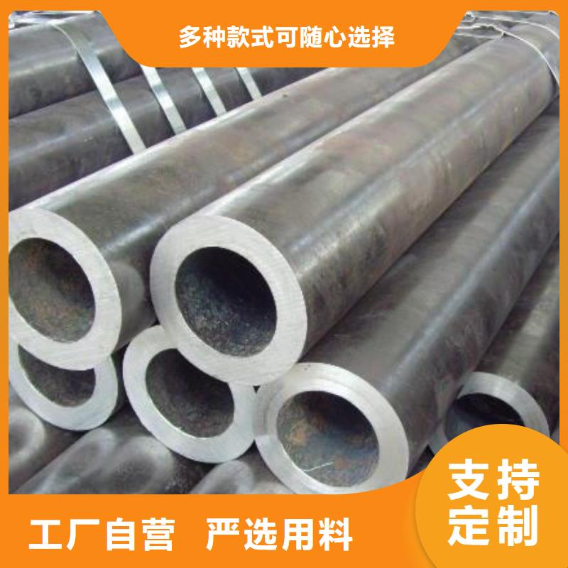 供应批发无缝钢管厂家