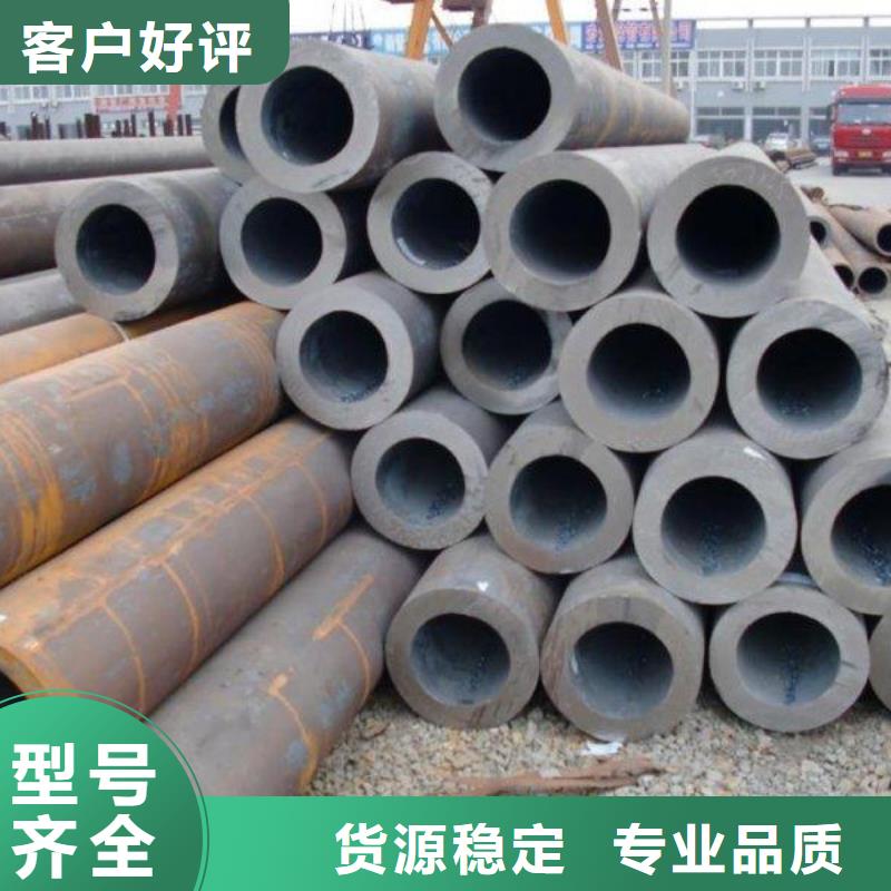 无缝钢管价格-生产厂家工厂认证